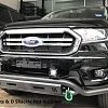 Slim Nudge Bar for Ford Ranger PX123 - Image 1