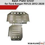 2PCS 3mm Silver Bash Plate Front Sump Guard for Ford Ranger PX 1 2 3 2012-2020