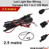 LED Spotlight Wiring Loom Harness Kit 2-Way for Driving Work light bar 12V 40A LED HID Switch