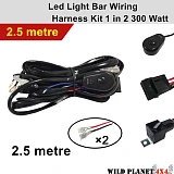 Wiring Harness Light Bar Loom Kit 2 Way Work Driving LED Spot lights 12V 40A Relay