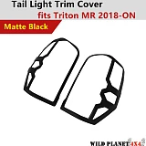 MATTE Black Tail Light Trim Cover suits Mitsubishi Triton MR 2019-Onwards Protector