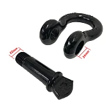 D Shackle WLL 4.75 Ton Rated 20mm 4WD Recovery Tow Car Trailer 2PCS Caravan