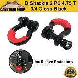 D Shackle WLL 4.75 Ton Rated 20mm 4WD Recovery Tow Car Trailer 2PCS Caravan