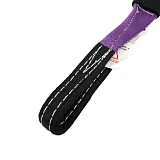 Tow Strap 5000KG 50mm x 20m Winch Extension Strap Recovery Tow Strap  4x4 5T 