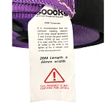 Tow Strap 5000KG 50mm x 20m Winch Extension Strap Recovery Tow Strap  4x4 5T 