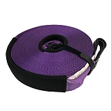 Tow Strap 5000KG 50mm x 20m Winch Extension Strap Recovery Tow Strap  4x4 5T 