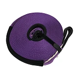 Tow Strap 5000KG 50mm x 20m Winch Extension Strap Recovery Tow Strap  4x4 5T 