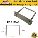 Stainless Steel U Bolt Kit M8 100mm Length with Nylon Nut Roof Rack Basket Universal 4X4