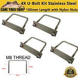 Stainless Steel U Bolt Kit M8 100MM Length with Nylon Nut 4 Set Roof Rack Basket Universal 4X4 