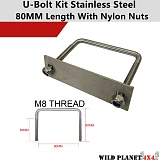 Stainless Steel U Bolt Kit M8 80MM Length with Nylon Nut 4X4 Roof Rack Basket Universal