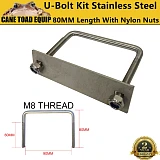 Stainless Steel U Bolt Kit M8 80MM Length with Nylon Nut 4X4 Roof Rack Basket Universal