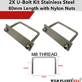2 x Stainless Steel U Bolt Kit M8 80MM Length with Nylon Nut 4X4 Roof Rack Basket Universal