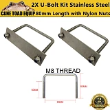 2 x Stainless Steel U Bolt Kit M8 80MM Length with Nylon Nut 4X4 Roof Rack Basket Universal