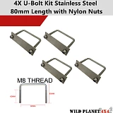 4 x Stainless Steel U Bolt Kit M8 80MM Length with Nylon Nut 4X4 Roof Rack Basket Universal