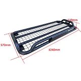Adjustable,  Universal Fit Sport Bar with Basket