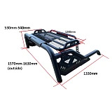 Adjustable,  Universal Fit Sport Bar with Basket