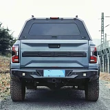 Canopy for Ranger Next Gen/Amarok NextGen + Roof Rack Platform 