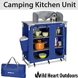Camping Kitchen Unit Cook Table Foldable Storage Cupboard Windshield