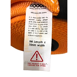 Snatch Strap 11000kg 9M Winch Extension Recovery Strap & Protectors Tow SWL 5Ton