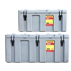 50+160L Poly Tool Box Storage Grey