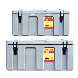 50+90L Poly Tool Box Storage Grey