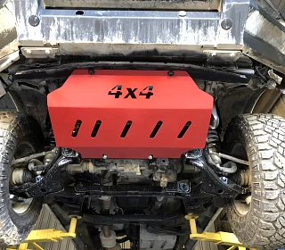 Image of Bash Plate Red Fits Ford Ranger PX123 Ute 2012-2020 3mm Front Engine Sump Guard 