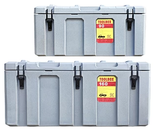 Image of 90+160L Poly Tool Box Storage Grey