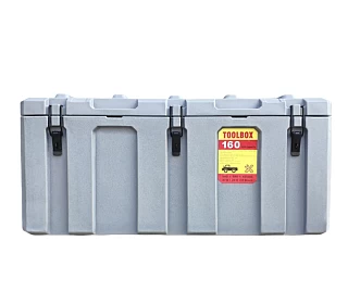 Image of 160L Poly Tool Box Storage Grey