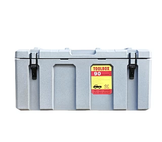 Image of 90L Poly Tool Box Storage Grey