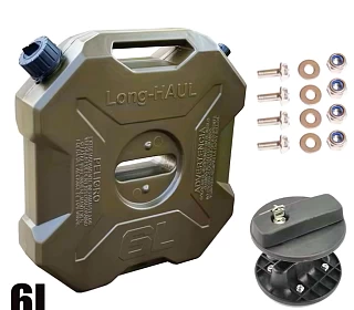 Image of 6L Heavy Duty Jerry Can