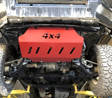 Image of Bash Plate Red Fits Ford Ranger PX123 Ute 2012-2020 3mm Front Engine Sump Guard 