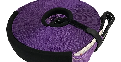 Image of Tow Strap 5000KG 50mm x 20m Winch Extension Strap Recovery Tow Strap  4x4 5T 