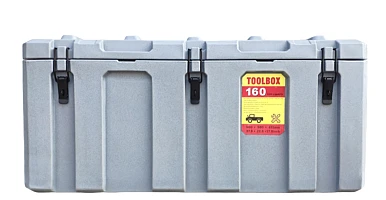 Image of 160L Poly Tool Box Storage Grey