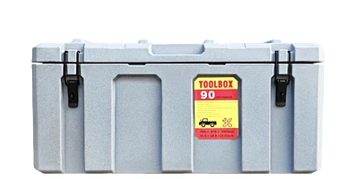Image of 90L Poly Tool Box Storage Grey