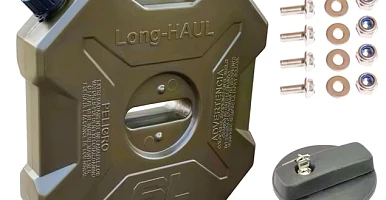 Image of 6L Heavy Duty Jerry Can